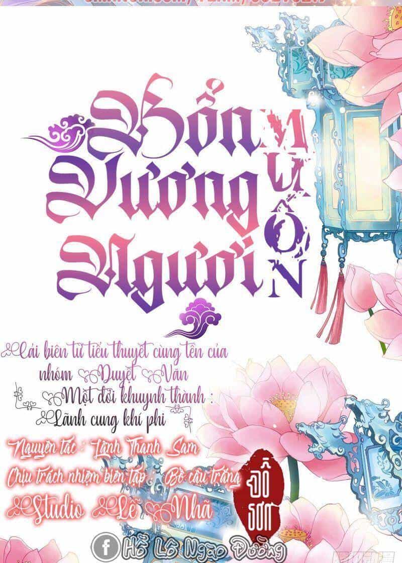 Bổn Vương Muốn Ngươi - Chương 7 - ảnh 2