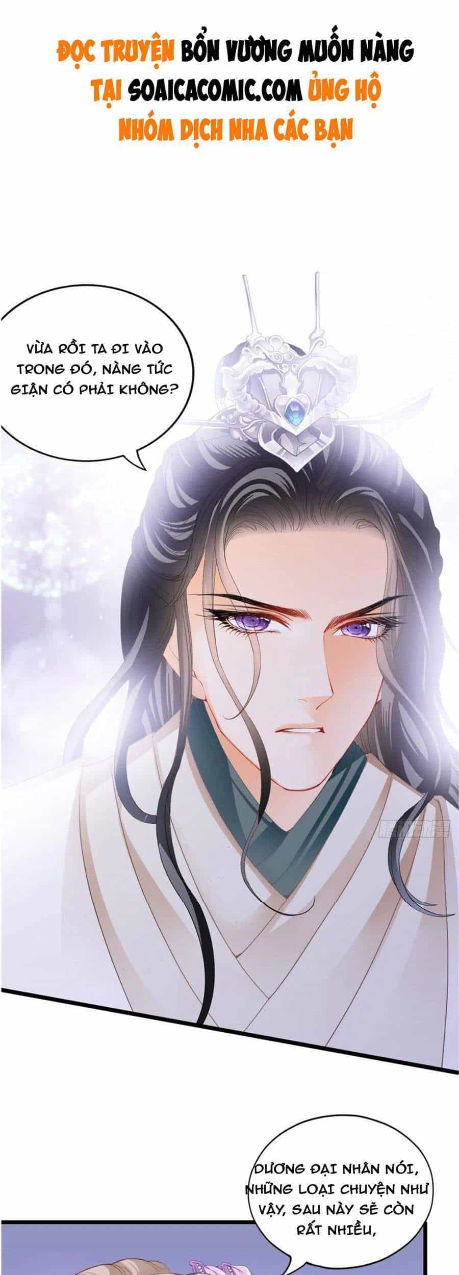 Bổn Vương Muốn Ngươi - Chương 94 - ảnh 3
