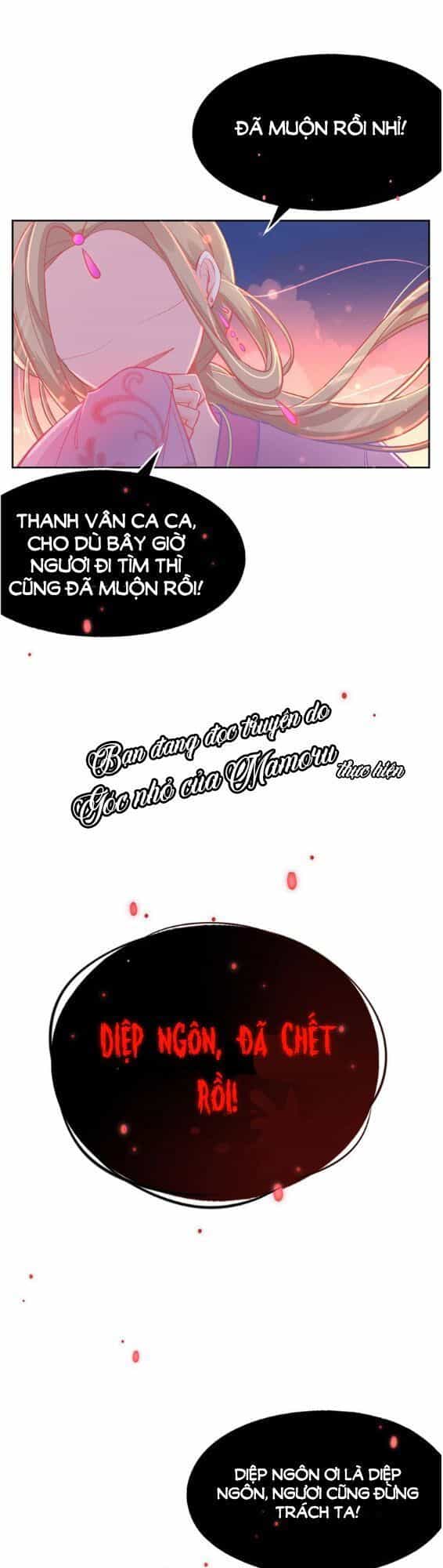 Bổn Vương Phi Có Roi Trong Tay - Chương 4 - ảnh 14