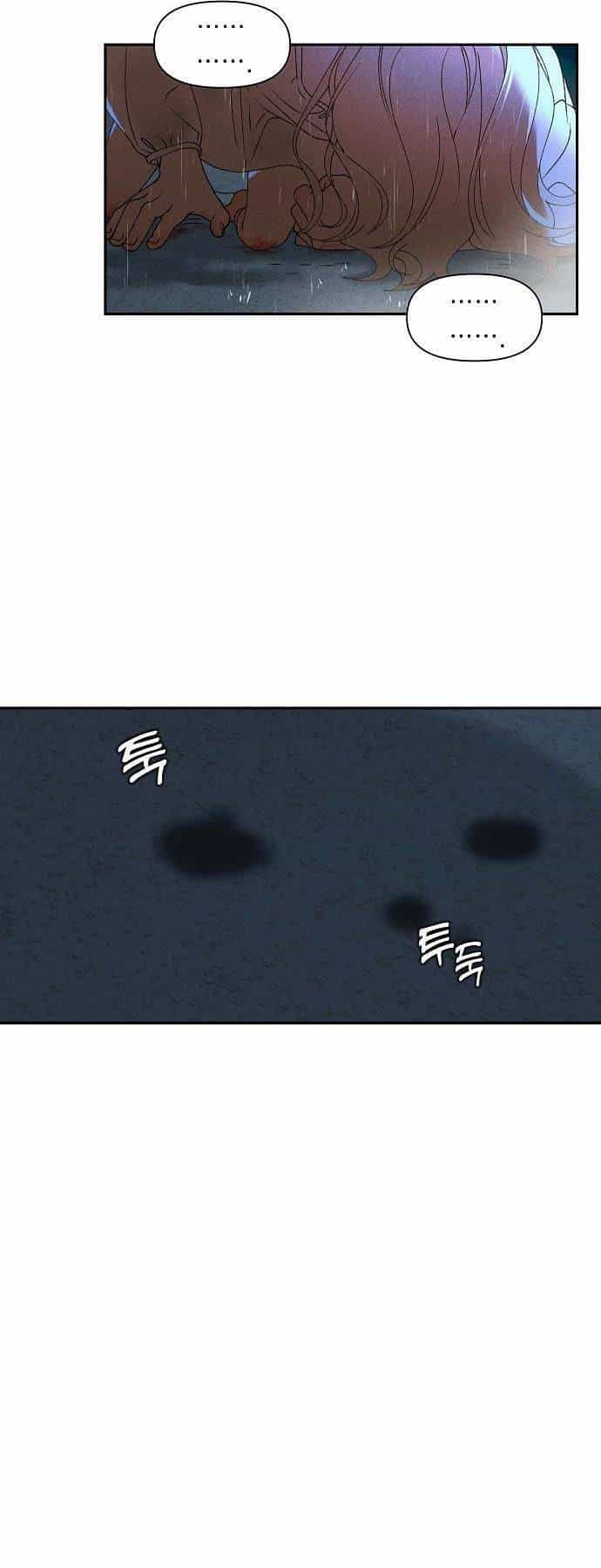 Bong Bóng Của Sóng Biển - Chương 1 - ảnh 18
