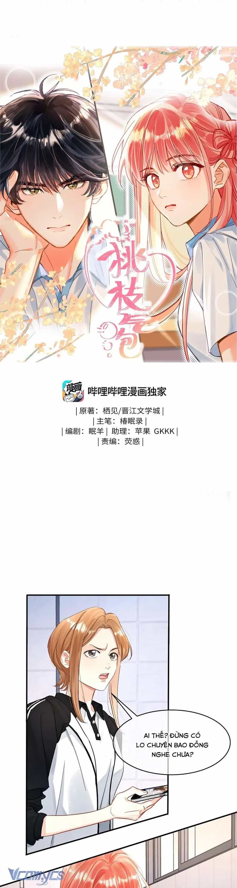 Bong Bóng Đào Chi - Chương 17 - ảnh 2