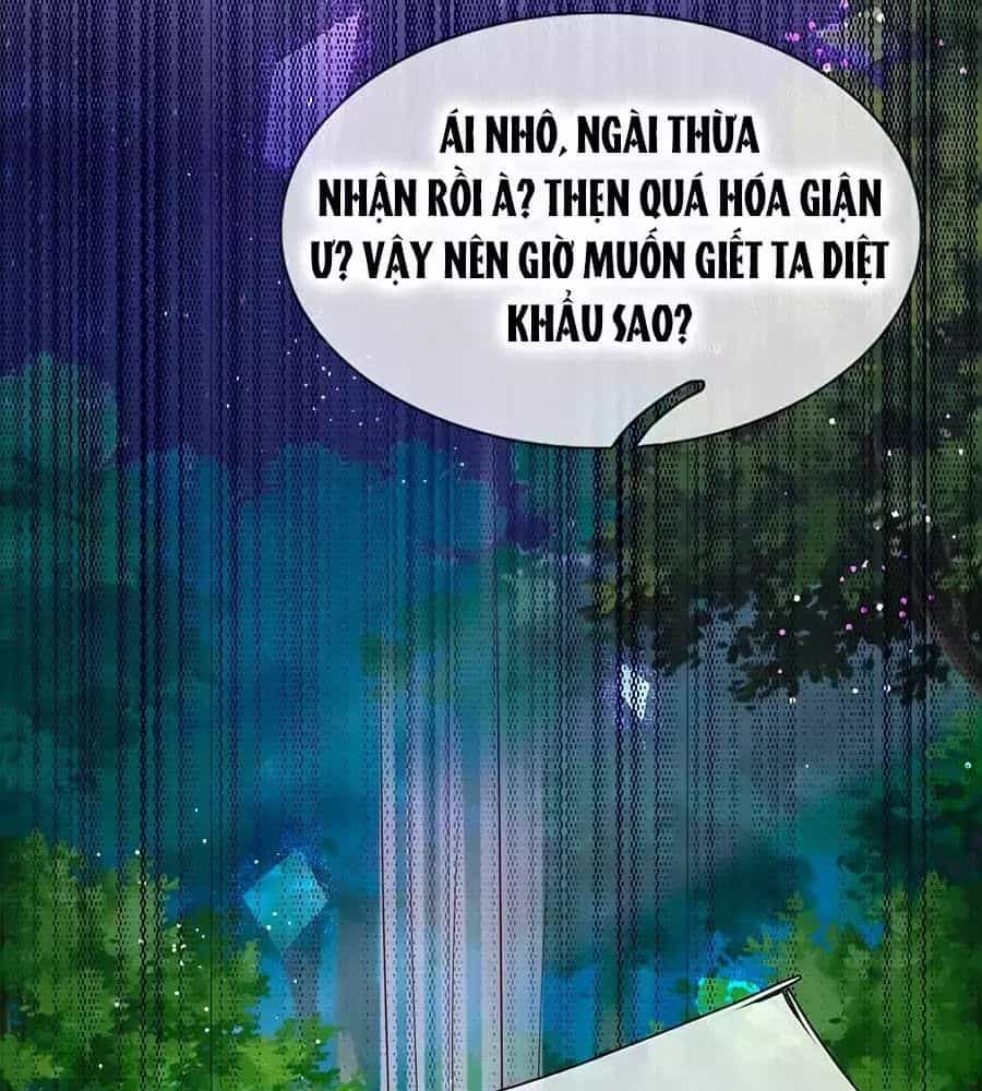 Bỗng Một Ngày Trở Thành Con Gái Nhà Vua - Chương 108 - ảnh 3