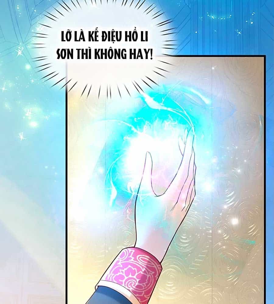Bỗng Một Ngày Trở Thành Con Gái Nhà Vua - Chương 213 - ảnh 24