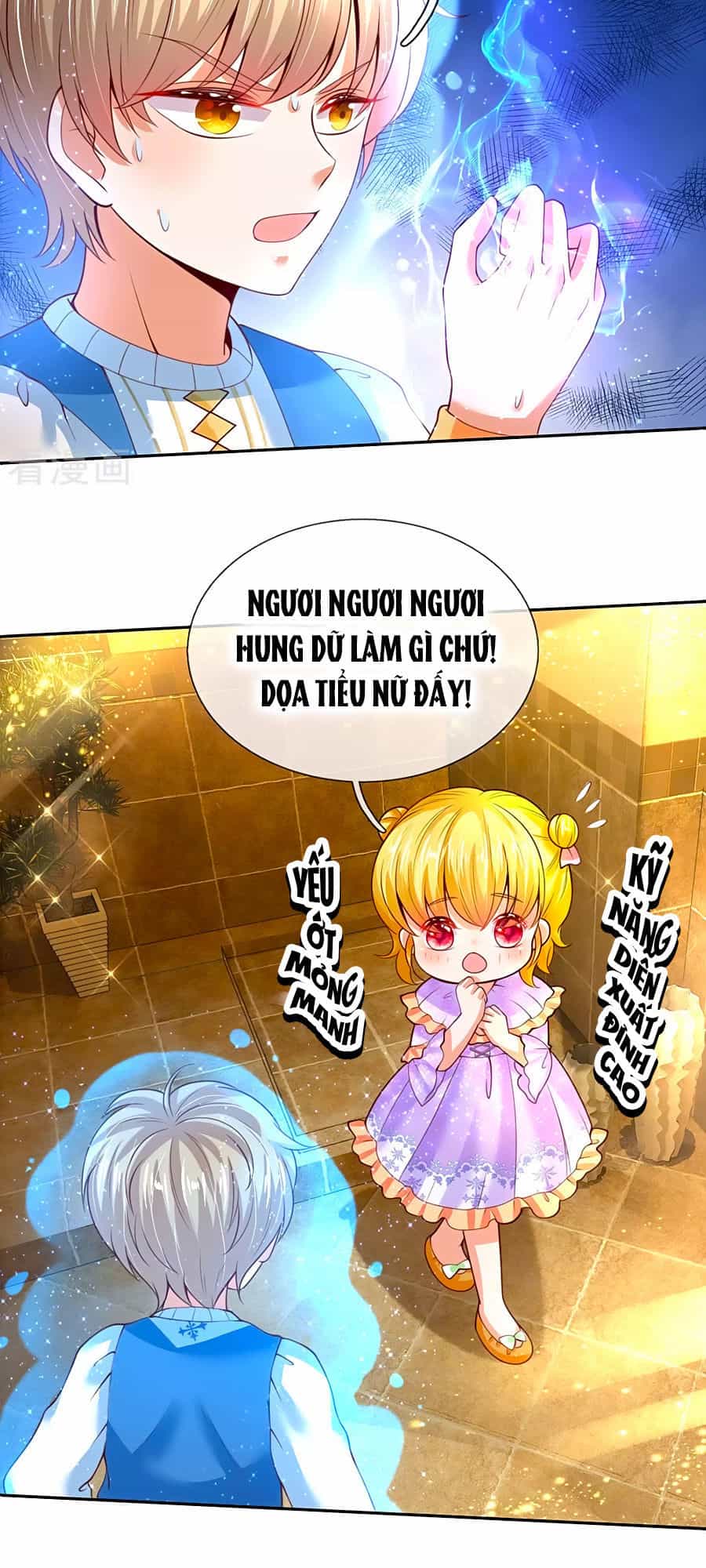 Bỗng Một Ngày Trở Thành Con Gái Nhà Vua - Chương 43 - ảnh 12