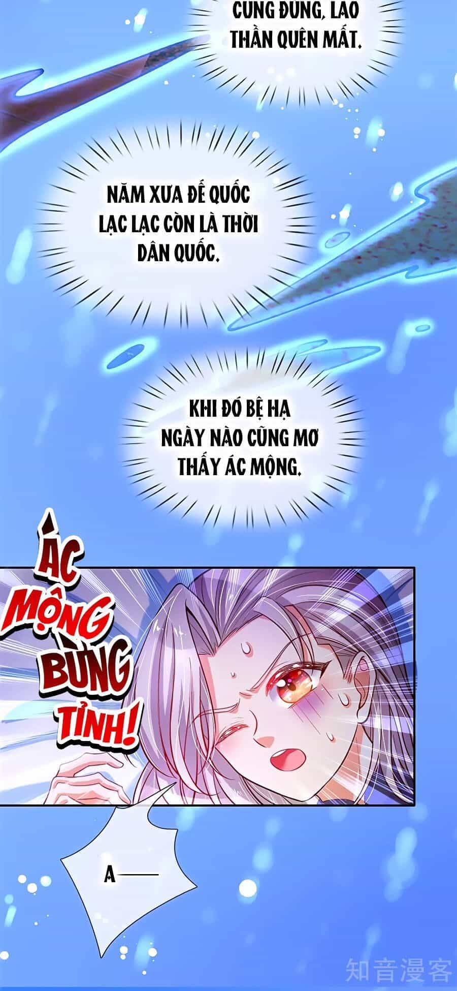 Bỗng Một Ngày Trở Thành Con Gái Nhà Vua - Chương 83 - ảnh 15