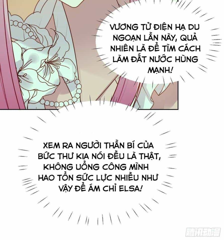 Bỗng Một Ngày Xuyên Thành Hoàng Hậu Ác Độc - Chương 21 - ảnh 17