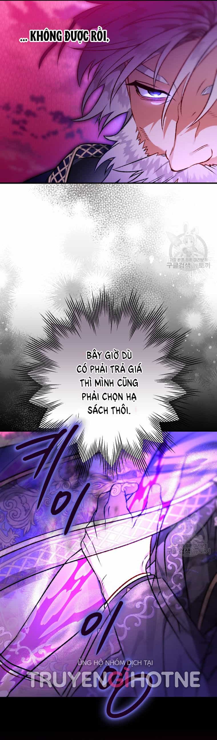 Bỗng Nhiên Tôi Trở Thành Quạ Đen!! - Chương 88.2 - ảnh 30