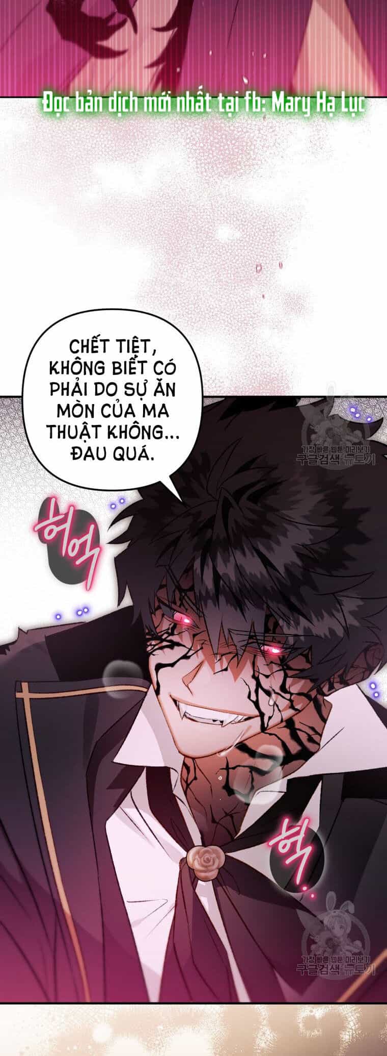 Bỗng Nhiên Tôi Trở Thành Quạ Đen!! - Chương 89.2 - ảnh 7