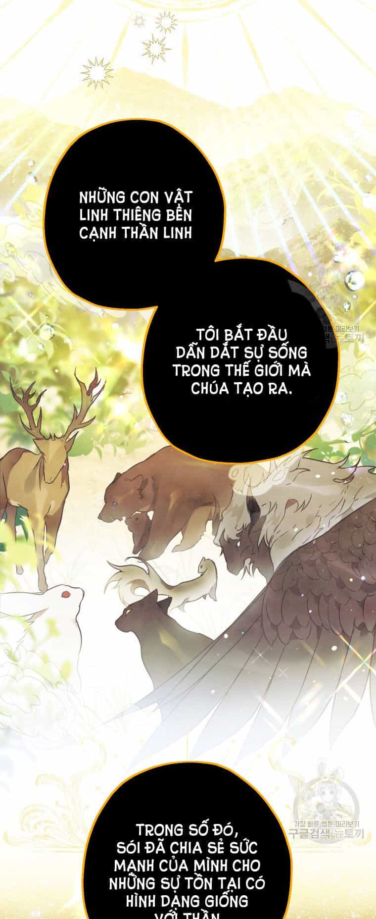 Bỗng Nhiên Tôi Trở Thành Quạ Đen!! - Chương 90.1 - ảnh 22