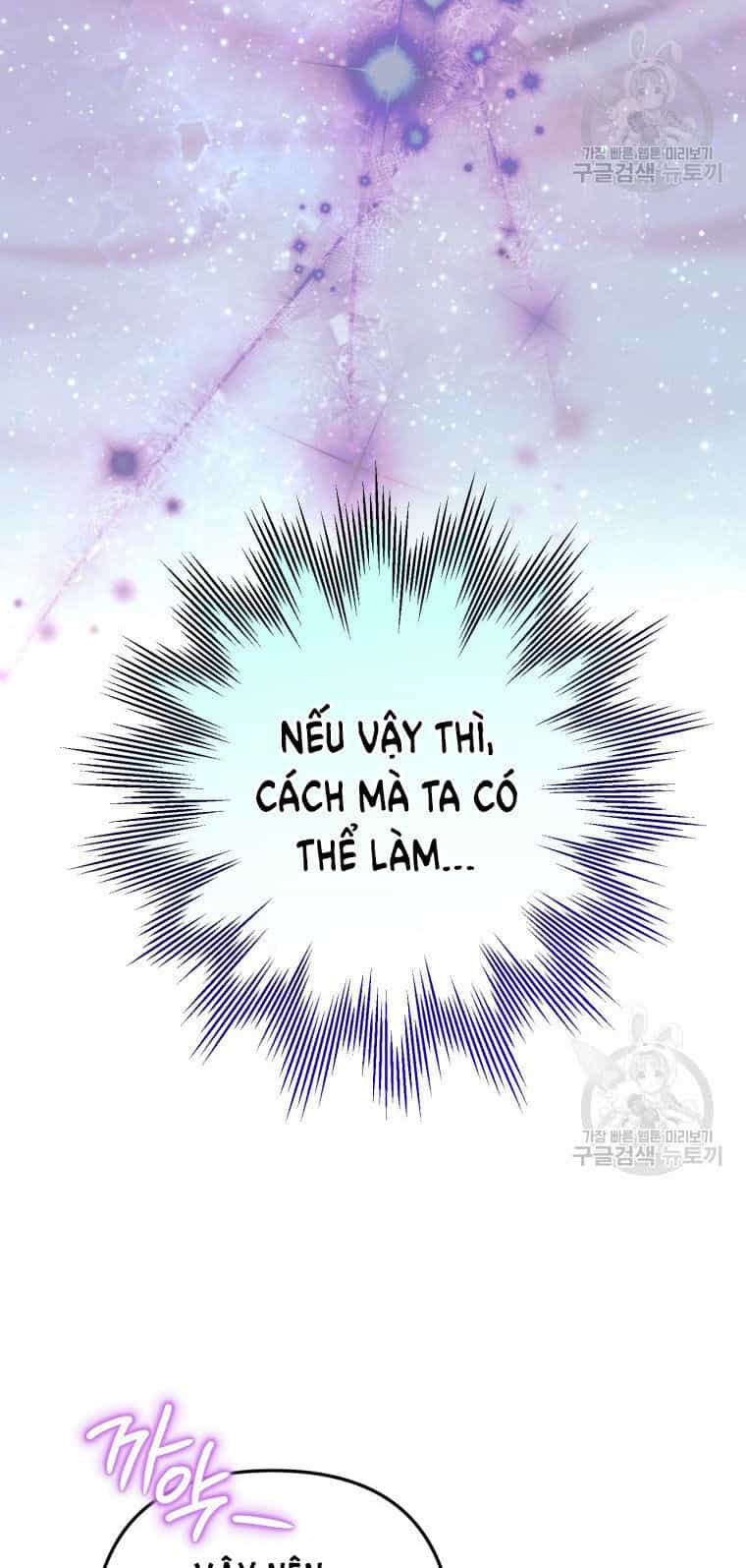 Bỗng Nhiên Tôi Trở Thành Quạ Đen!! - Chương 90.1 - ảnh 34