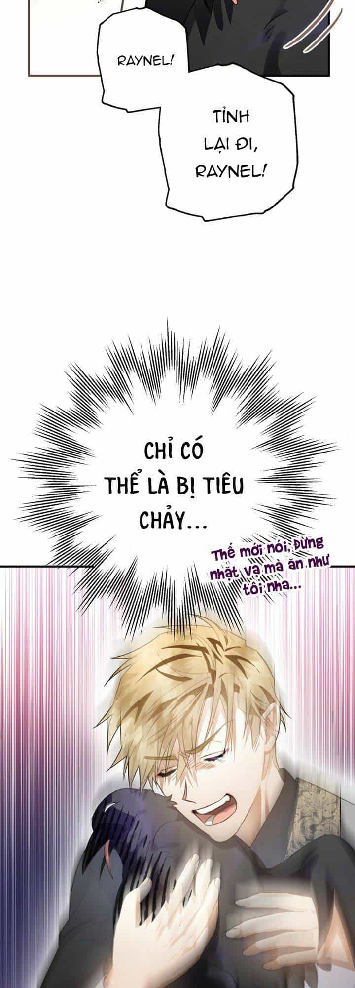 Bỗng Nhiên Tôi Trở Thành Quạ Đen!! - Chương 11 - ảnh 24