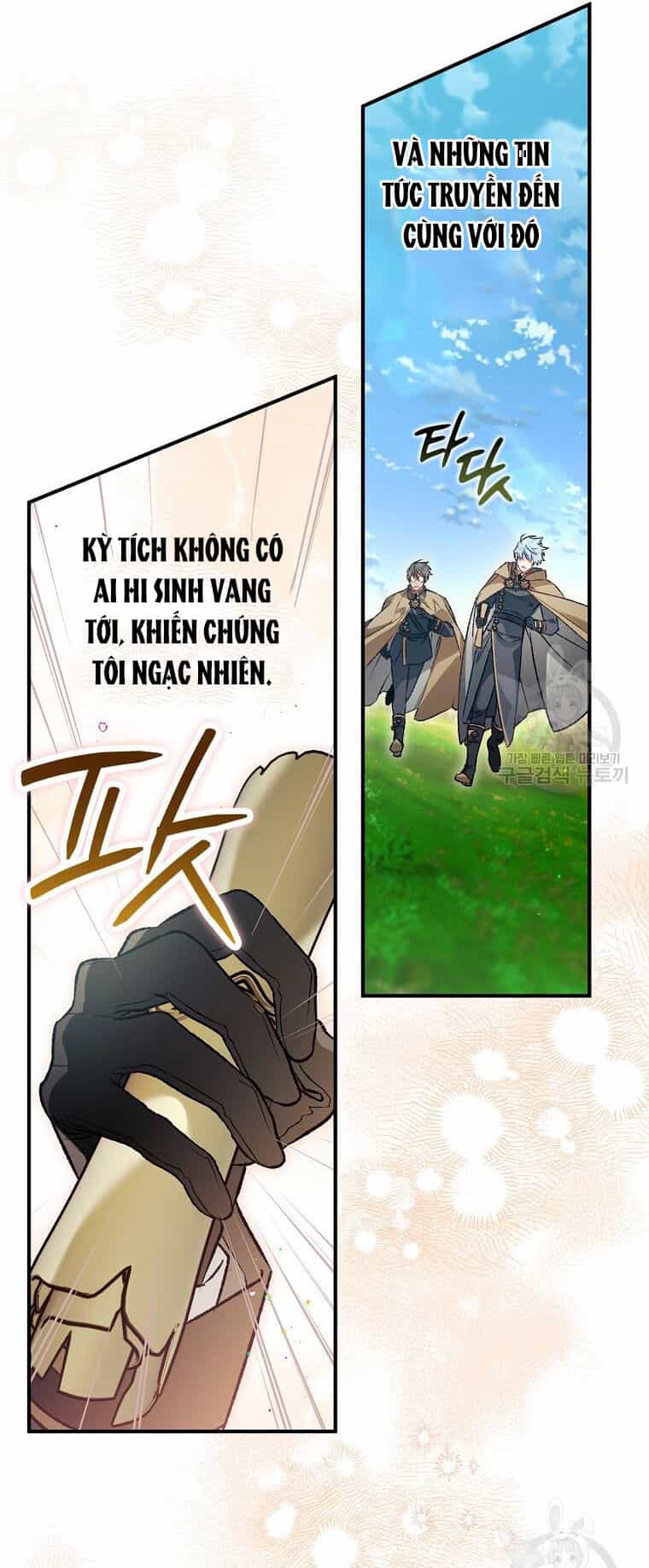 Bỗng Nhiên Tôi Trở Thành Quạ Đen!! - Chương 94.1 - ảnh 12