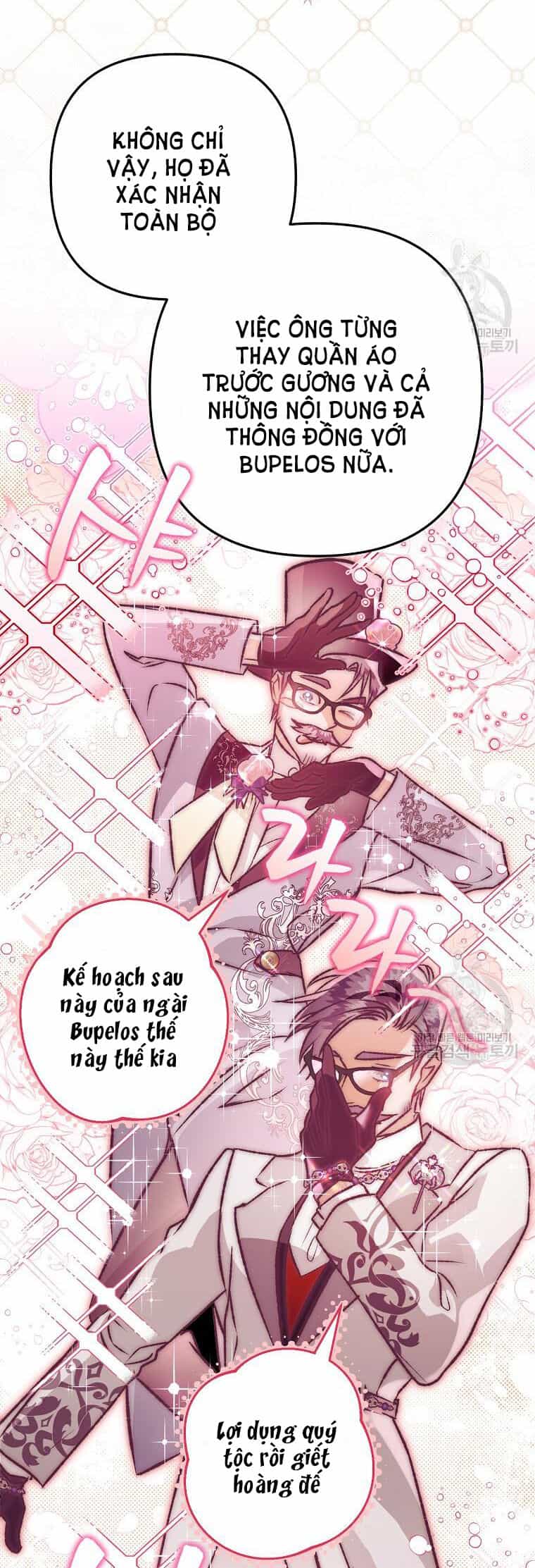 Bỗng Nhiên Tôi Trở Thành Quạ Đen!! - Chương 94.2 - ảnh 23