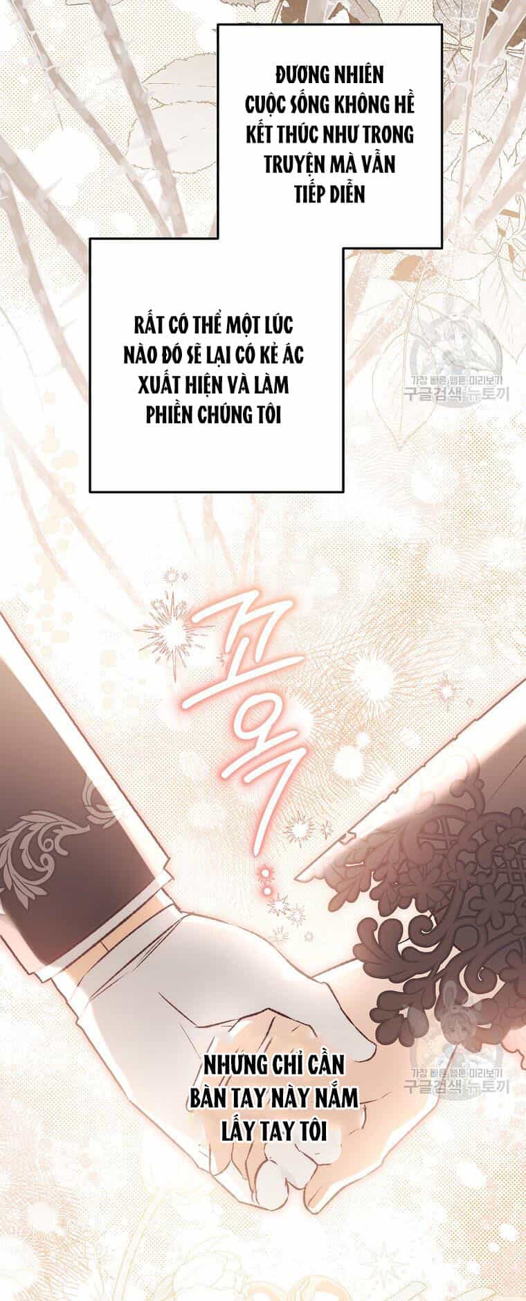 Bỗng Nhiên Tôi Trở Thành Quạ Đen!! - Chương 94.2 - ảnh 36