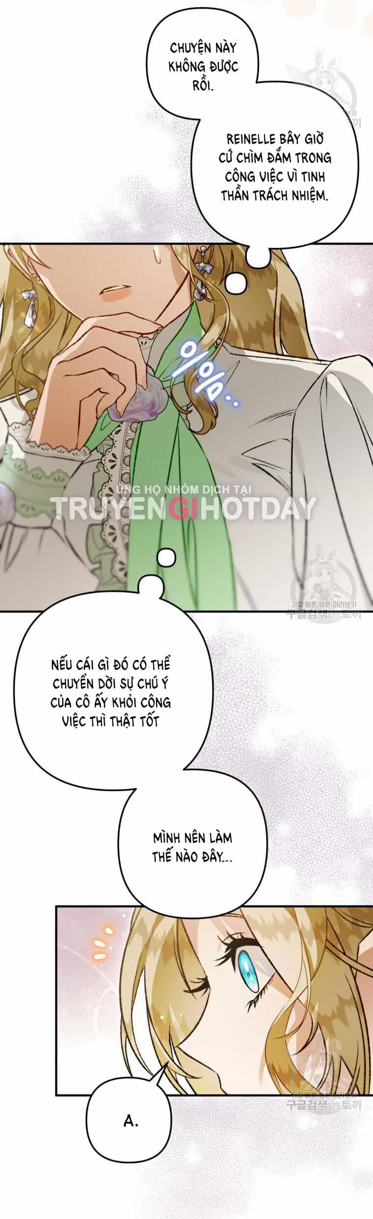 Bỗng Nhiên Tôi Trở Thành Quạ Đen!! - Chương 95.1 - ảnh 20