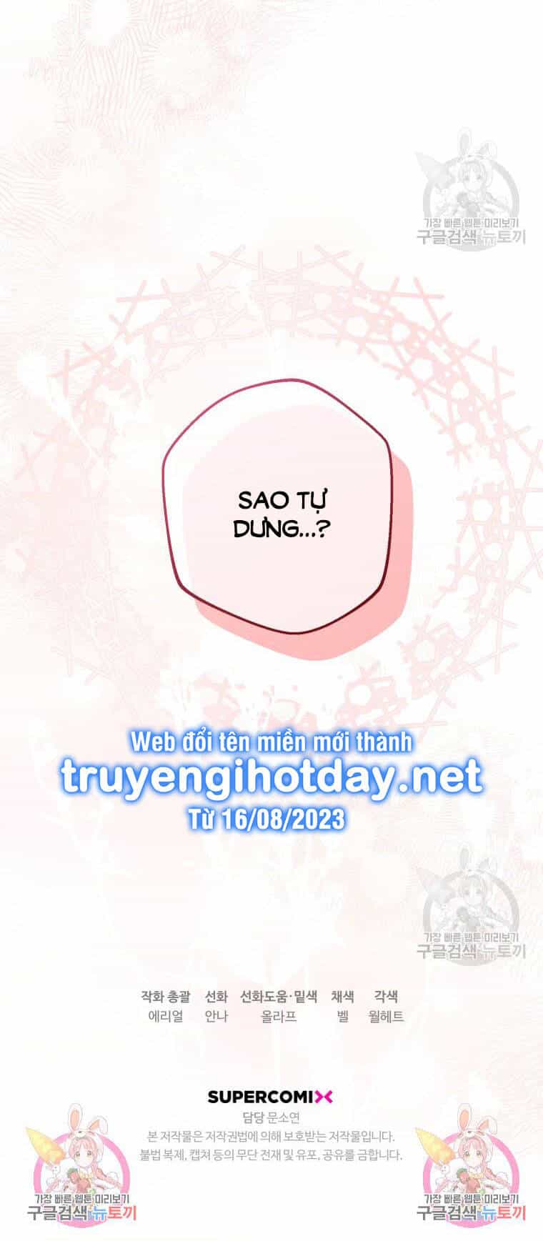 Bỗng Nhiên Tôi Trở Thành Quạ Đen!! - Chương 100.2 - ảnh 39