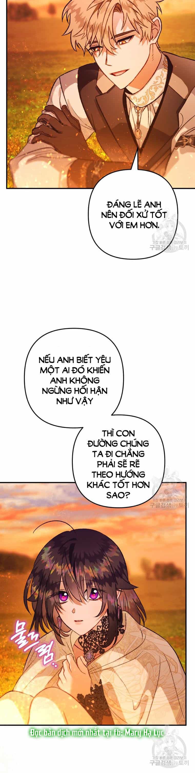 Bỗng Nhiên Tôi Trở Thành Quạ Đen!! - Chương 101.1 - ảnh 21