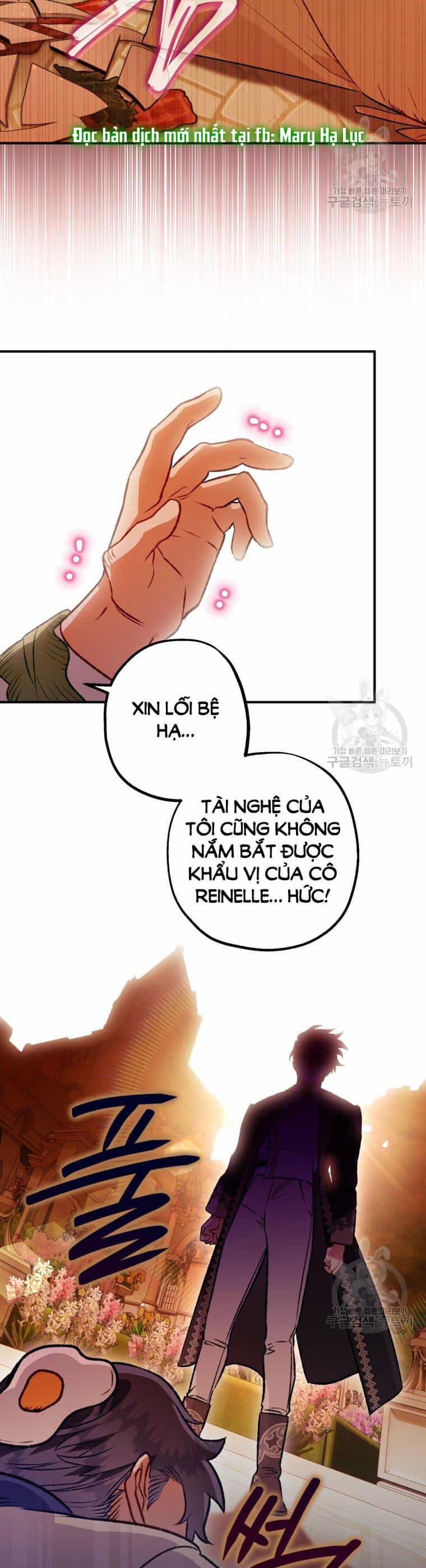 Bỗng Nhiên Tôi Trở Thành Quạ Đen!! - Chương 103.2 - ảnh 11
