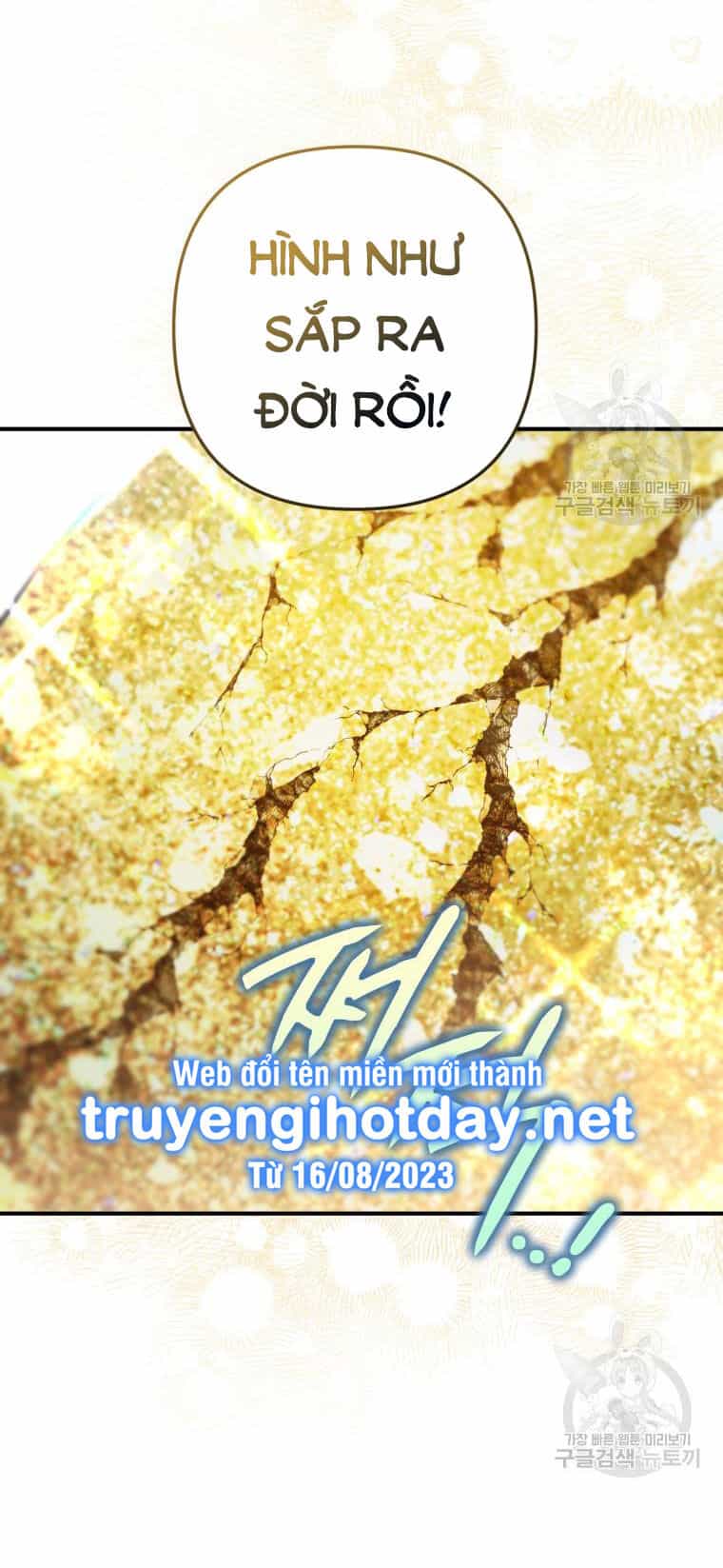 Bỗng Nhiên Tôi Trở Thành Quạ Đen!! - Chương 104.2 - ảnh 32