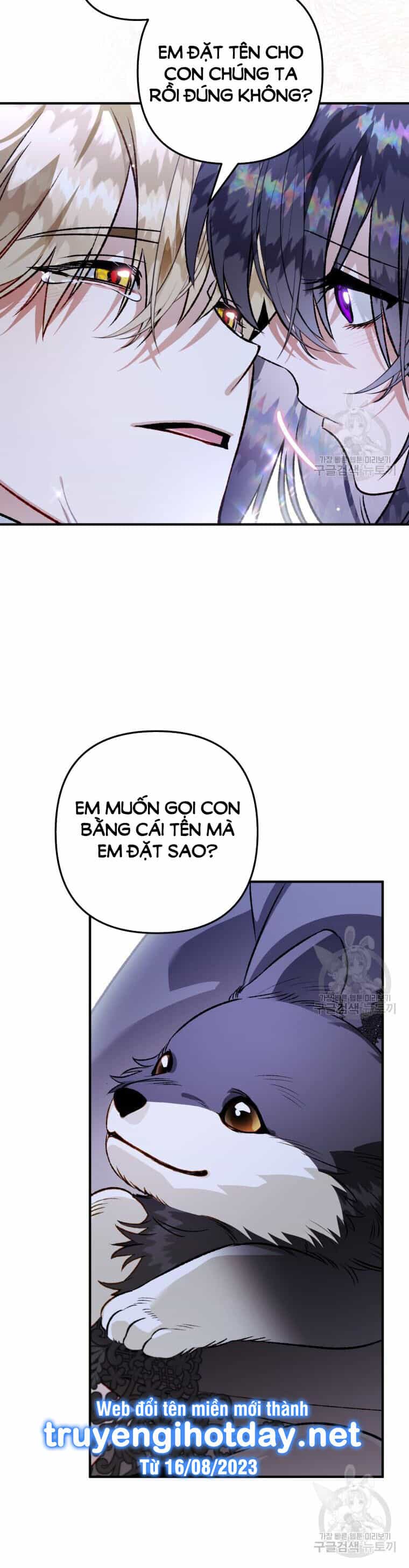 Bỗng Nhiên Tôi Trở Thành Quạ Đen!! - Chương 105.1 - ảnh 22