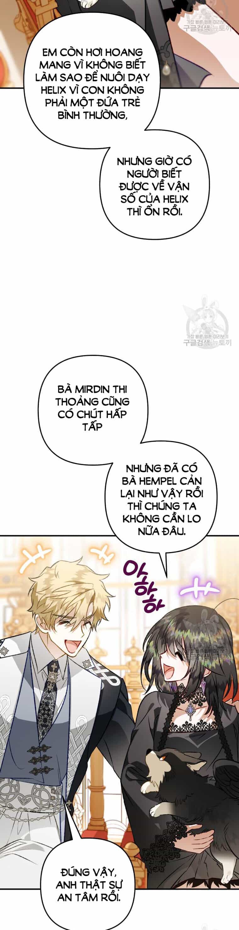 Bỗng Nhiên Tôi Trở Thành Quạ Đen!! - Chương 105.2 - ảnh 20
