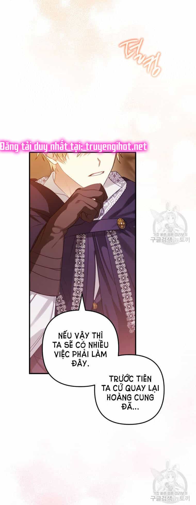 Bỗng Nhiên Tôi Trở Thành Quạ Đen!! - Chương 54 - ảnh 56