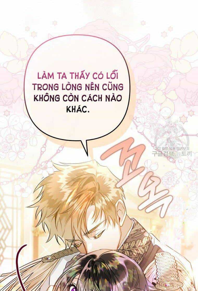 Bỗng Nhiên Tôi Trở Thành Quạ Đen!! - Chương 64.5 - ảnh 1