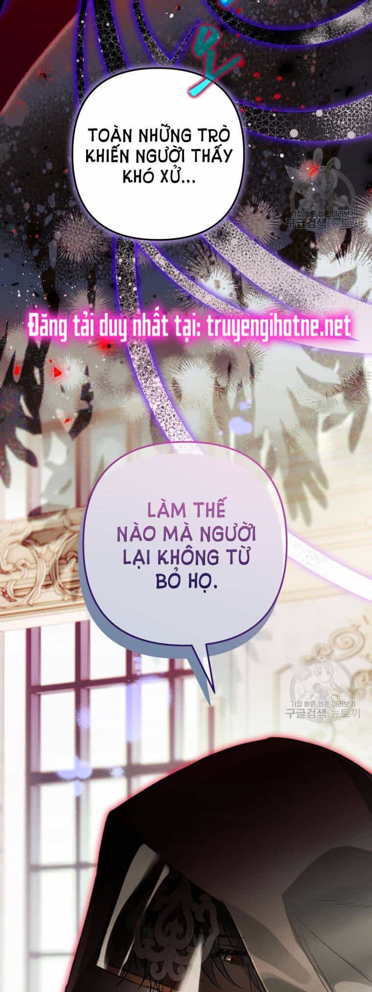 Bỗng Nhiên Tôi Trở Thành Quạ Đen!! - Chương 74 - ảnh 14