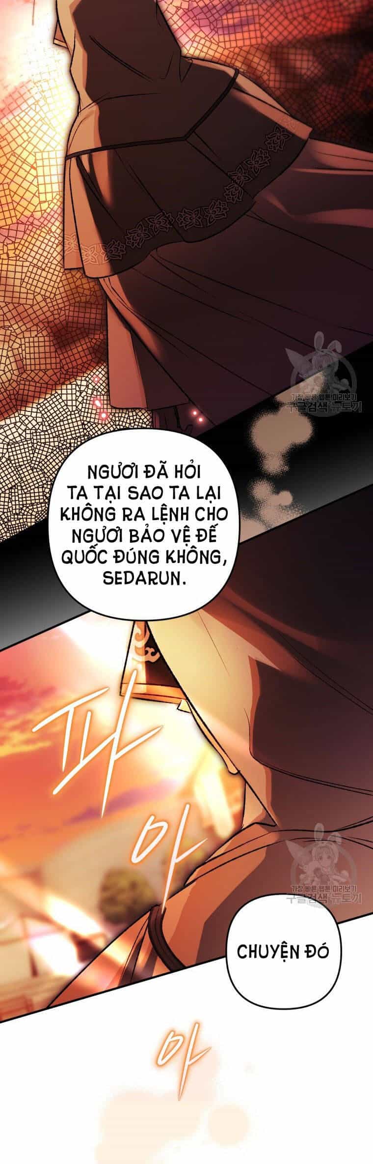 Bỗng Nhiên Tôi Trở Thành Quạ Đen!! - Chương 77 - ảnh 27