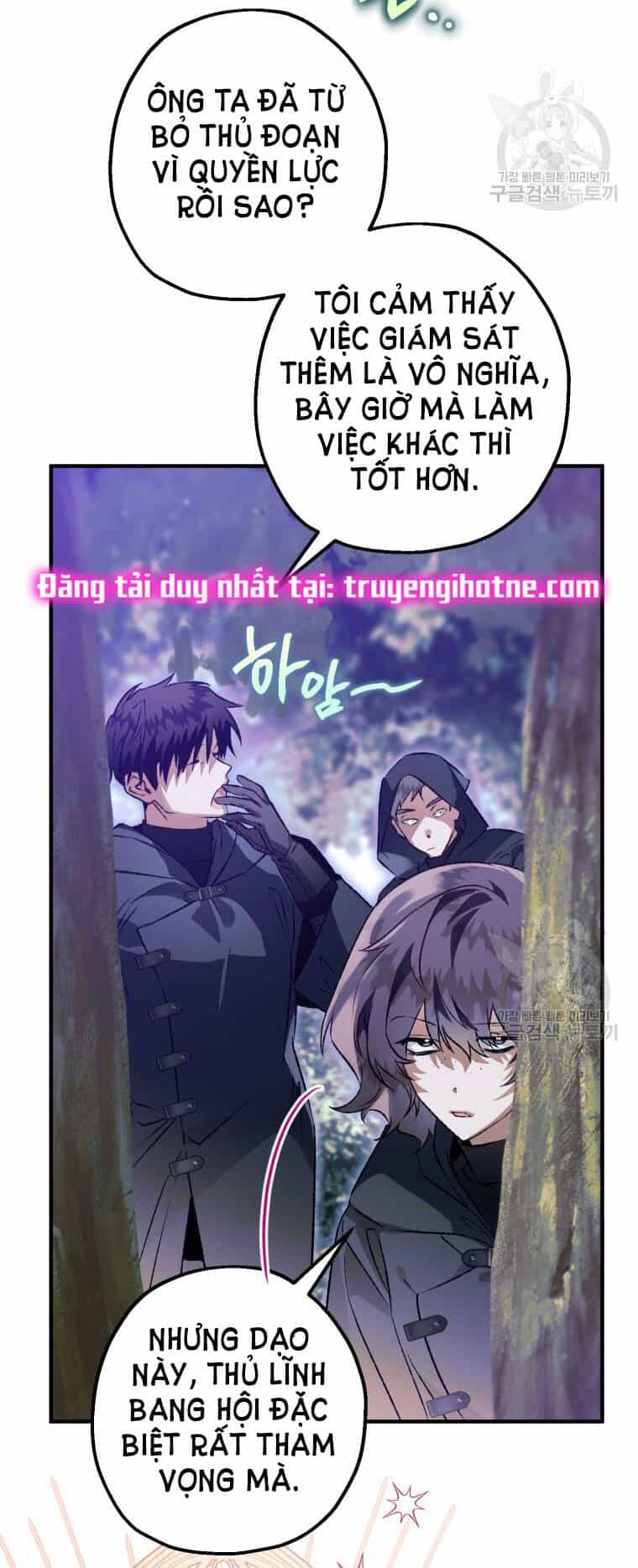 Bỗng Nhiên Tôi Trở Thành Quạ Đen!! - Chương 79 - ảnh 3