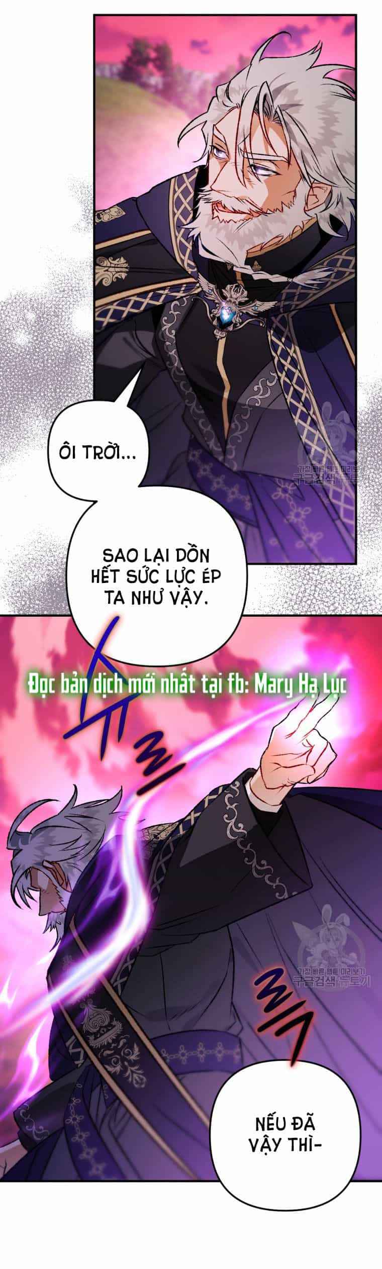 Bỗng Nhiên Tôi Trở Thành Quạ Đen!! - Chương 86.2 - ảnh 22