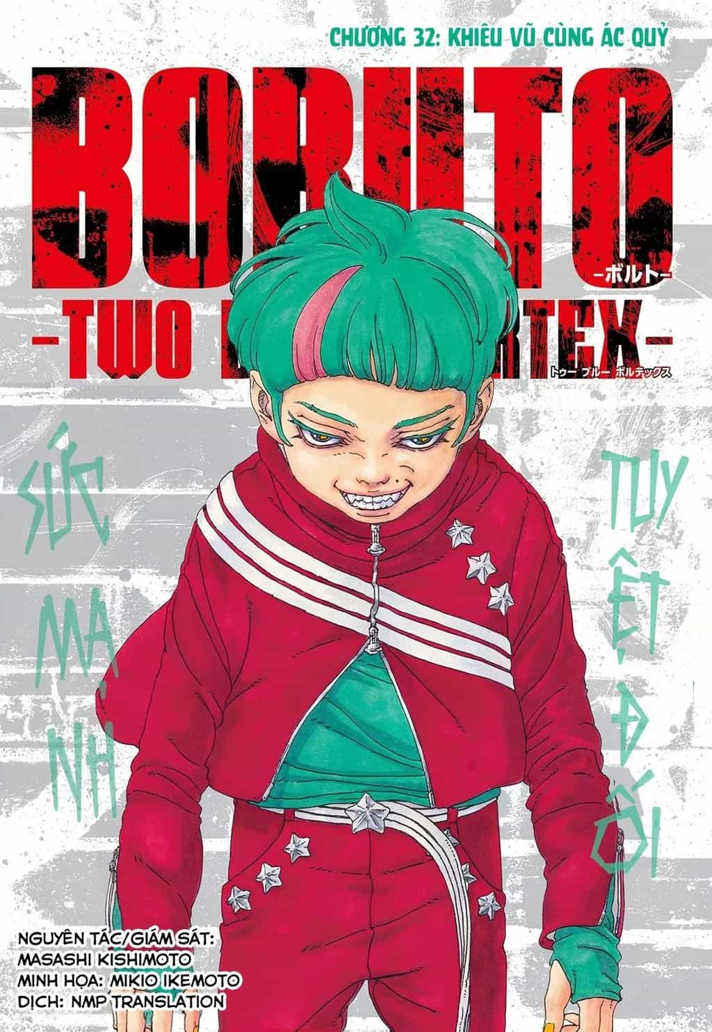 Boruto: Hai Cơn Lốc Xanh - Chương 32 - ảnh 2