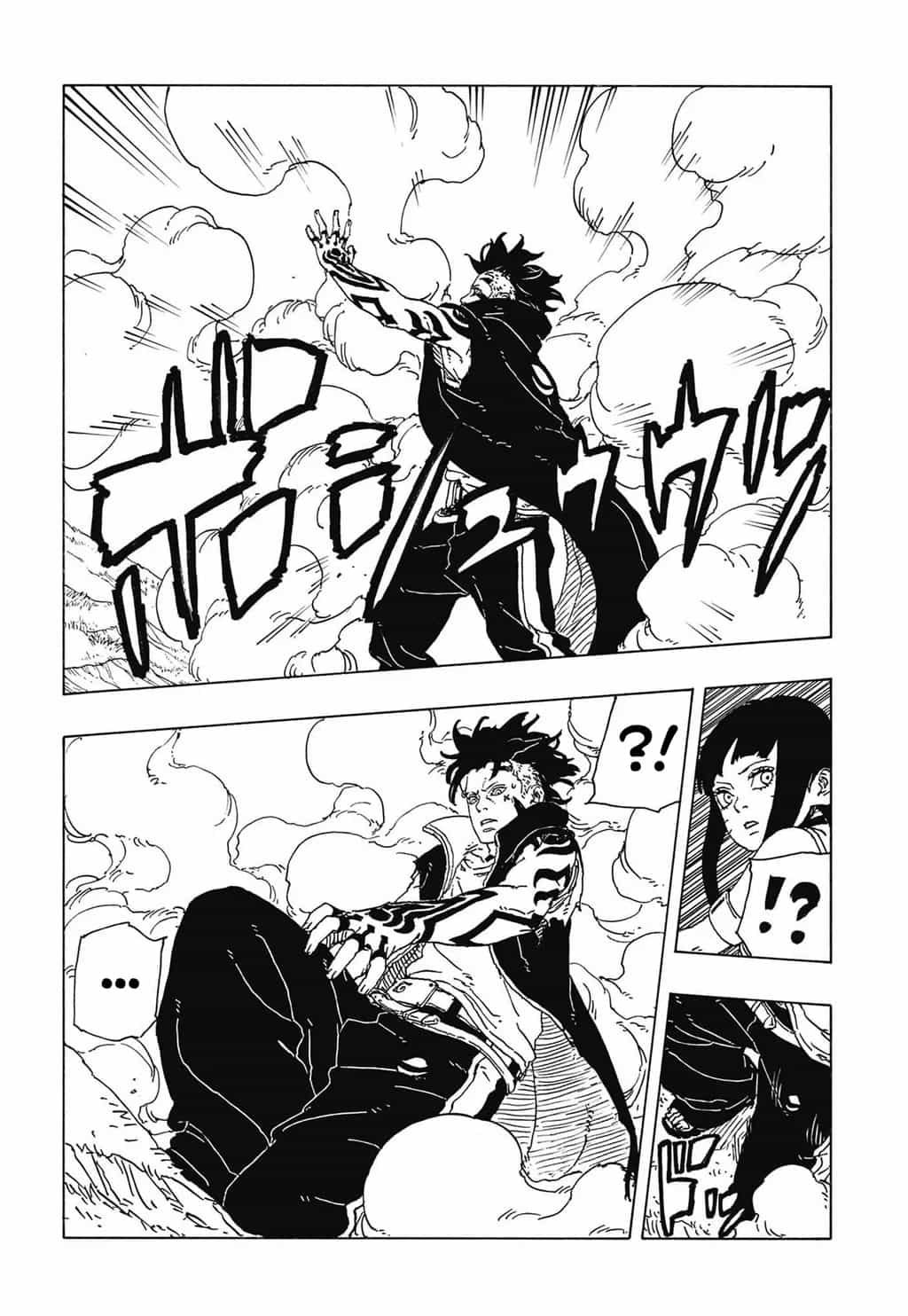Boruto: Hai Cơn Lốc Xanh - Chương 32 - ảnh 39