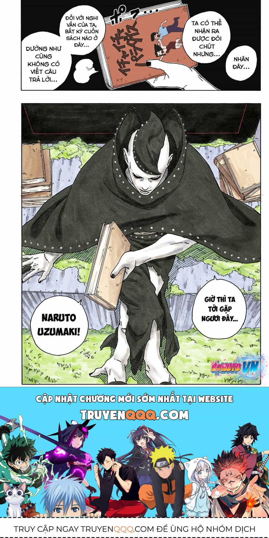 Boruto: Hai Cơn Lốc Xanh - Chương 7 - ảnh 42
