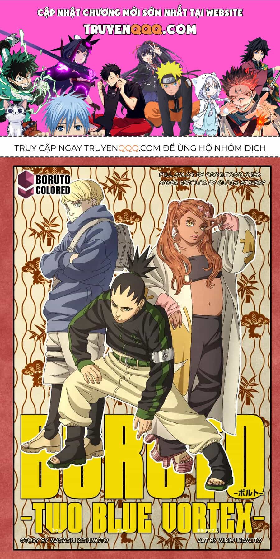 Boruto: Hai Cơn Lốc Xanh - Chương 9 - ảnh 1