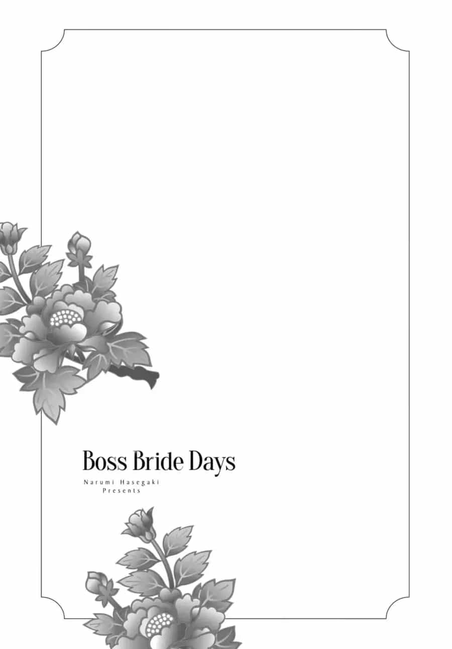 Boss Bride Days - Chương 23.2 - ảnh 11
