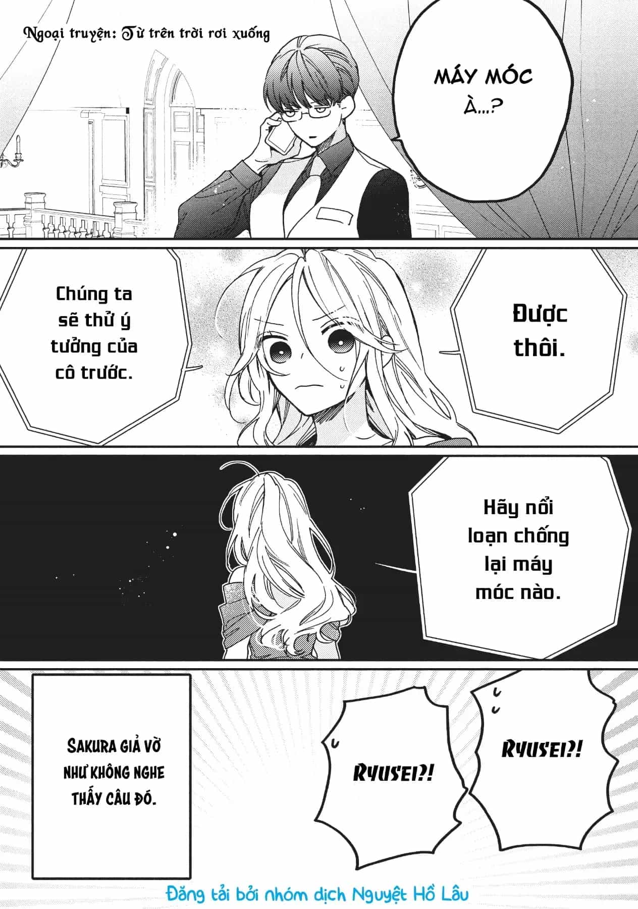 Boss Bride Days - Chương 4.3 - ảnh 3