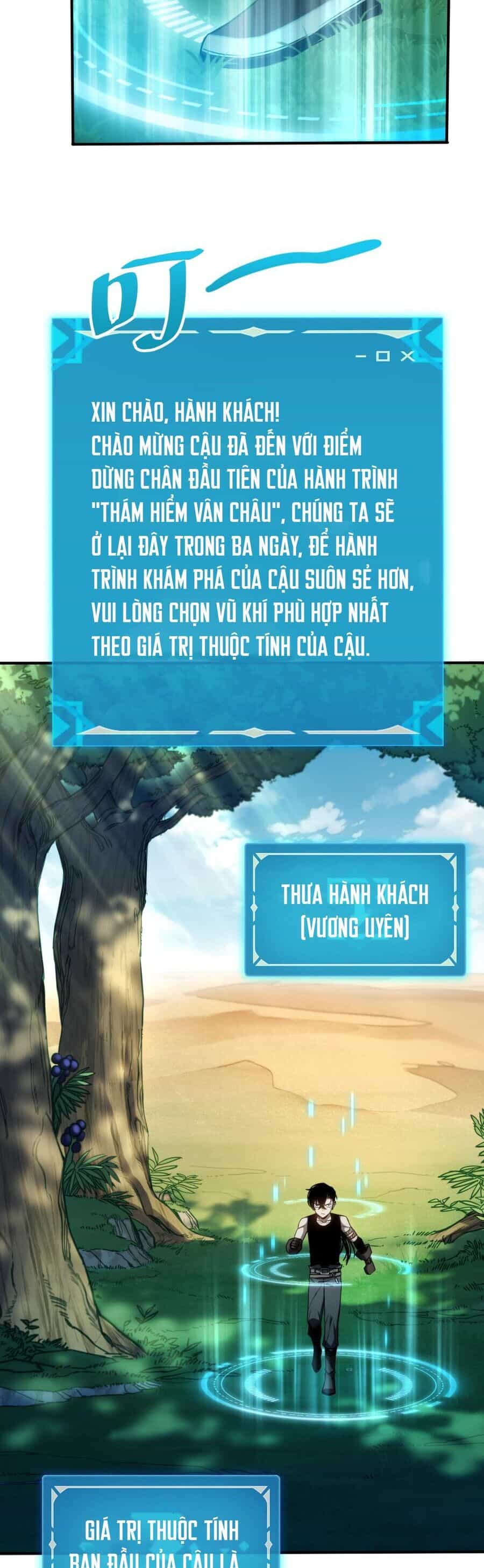 Boss Cuối Trở Thành Người Chơi - Chương 4 - ảnh 30