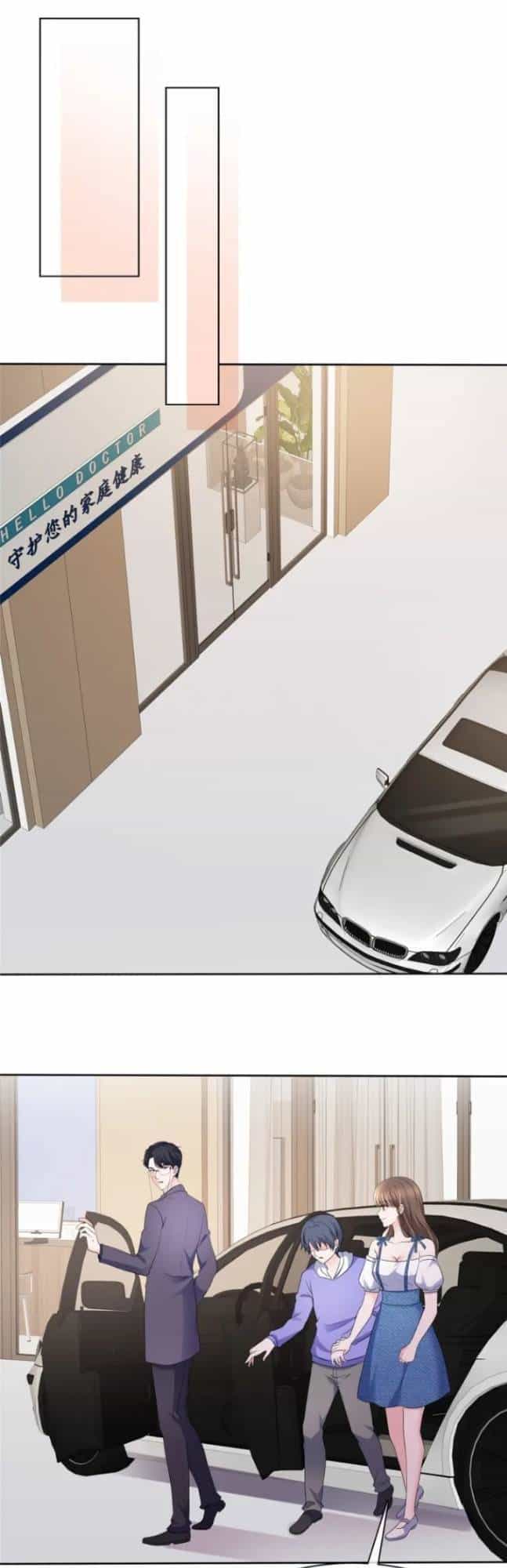 Boss Là Kim Chủ Của Tôi - Chương 33 - ảnh 16