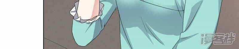 Boss Là Kim Chủ Của Tôi - Chương 59 - ảnh 16