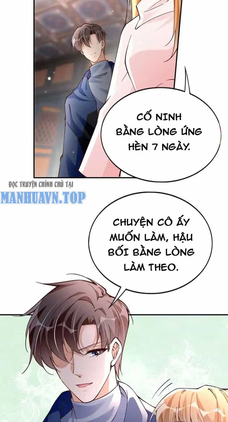 Boss Nhà Giàu Lại Là Nữ Sinh Trung Học! - Chương 223 - ảnh 22