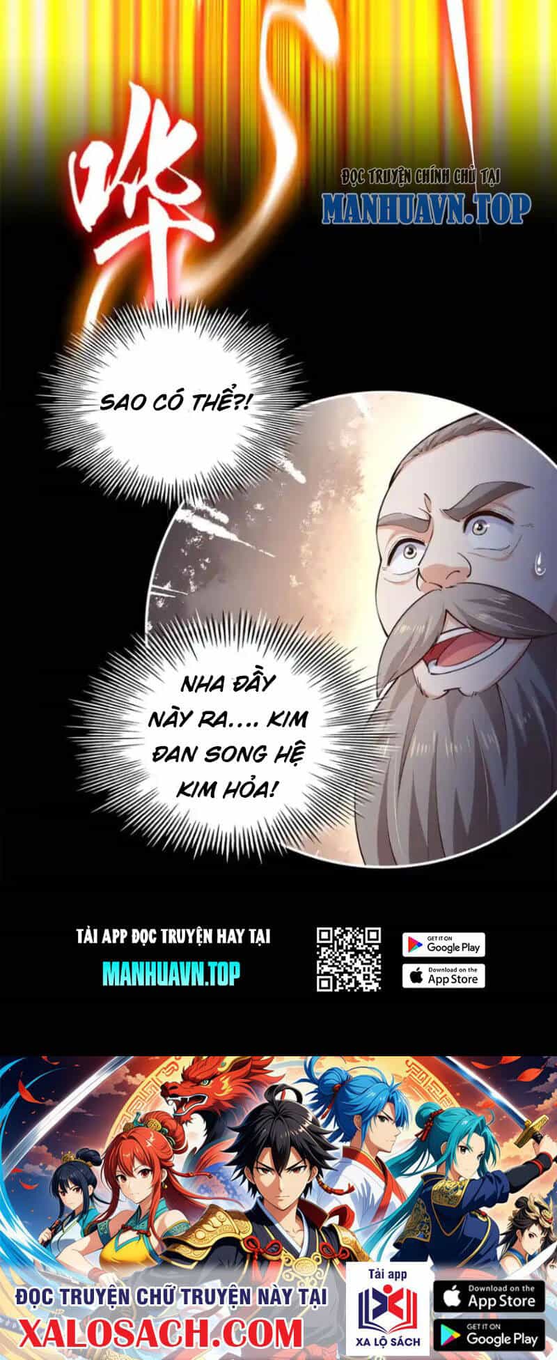 Boss Nhà Giàu Lại Là Nữ Sinh Trung Học! - Chương 227 - ảnh 25