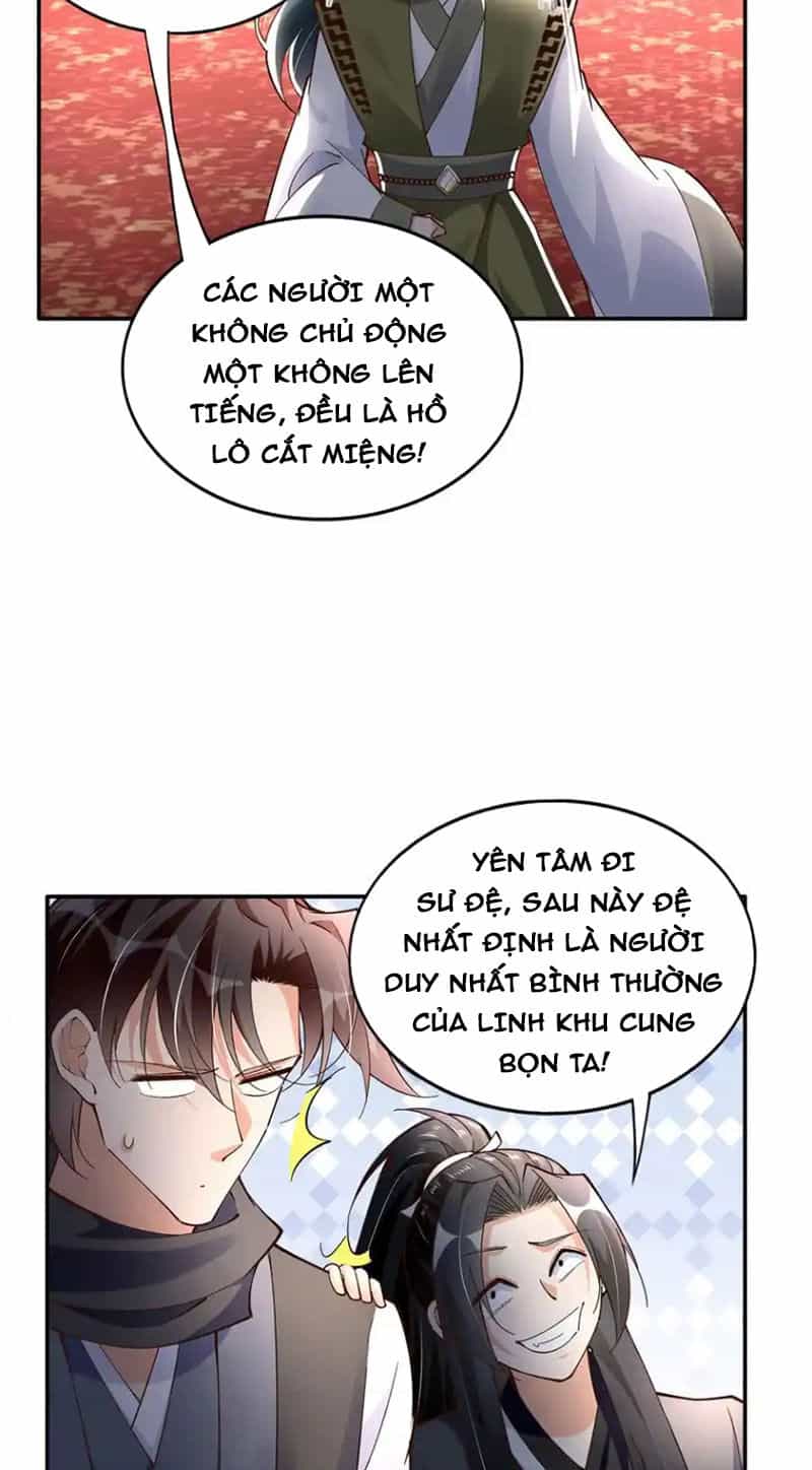Boss Nhà Giàu Lại Là Nữ Sinh Trung Học! - Chương 231 - ảnh 15