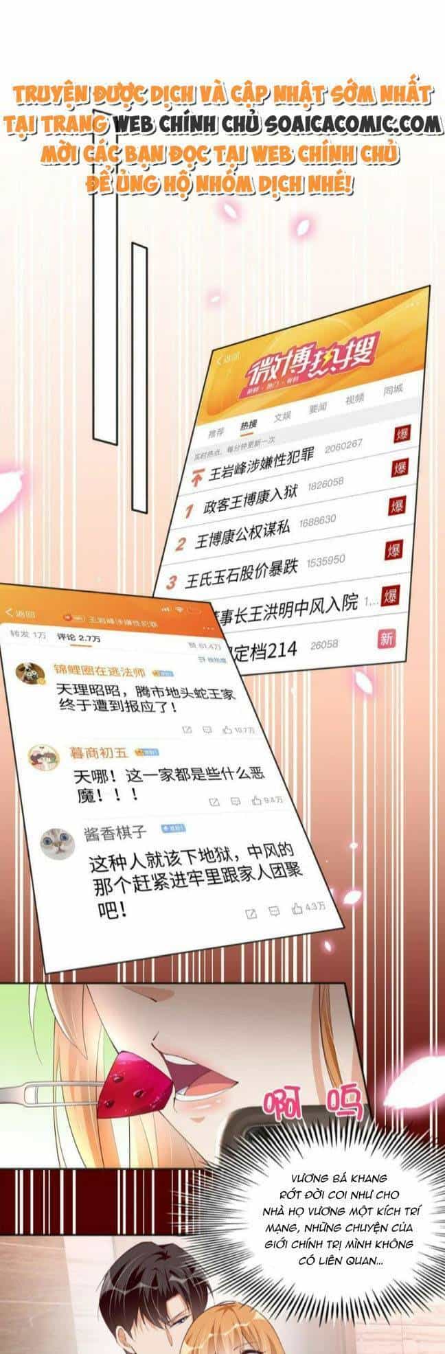 Boss Nhà Giàu Lại Là Nữ Sinh Trung Học! - Chương 104 - ảnh 10