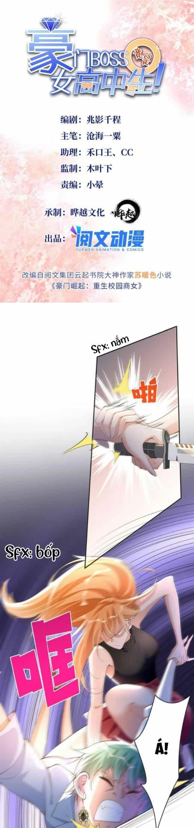Boss Nhà Giàu Lại Là Nữ Sinh Trung Học! - Chương 105 - ảnh 1
