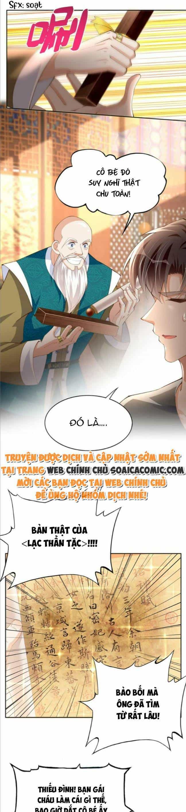 Boss Nhà Giàu Lại Là Nữ Sinh Trung Học! - Chương 109 - ảnh 4