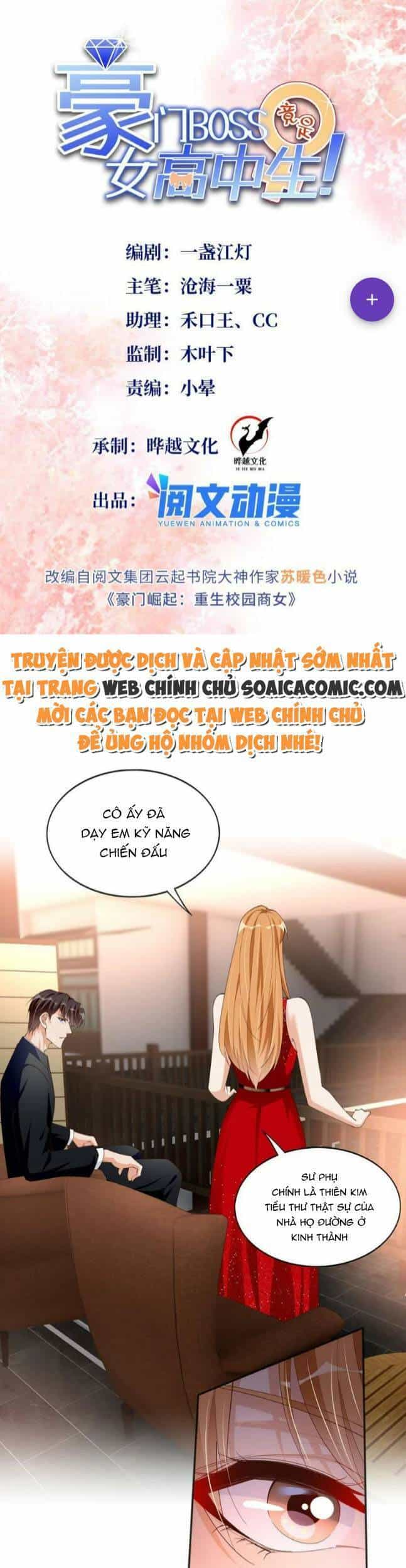Boss Nhà Giàu Lại Là Nữ Sinh Trung Học! - Chương 113 - ảnh 1