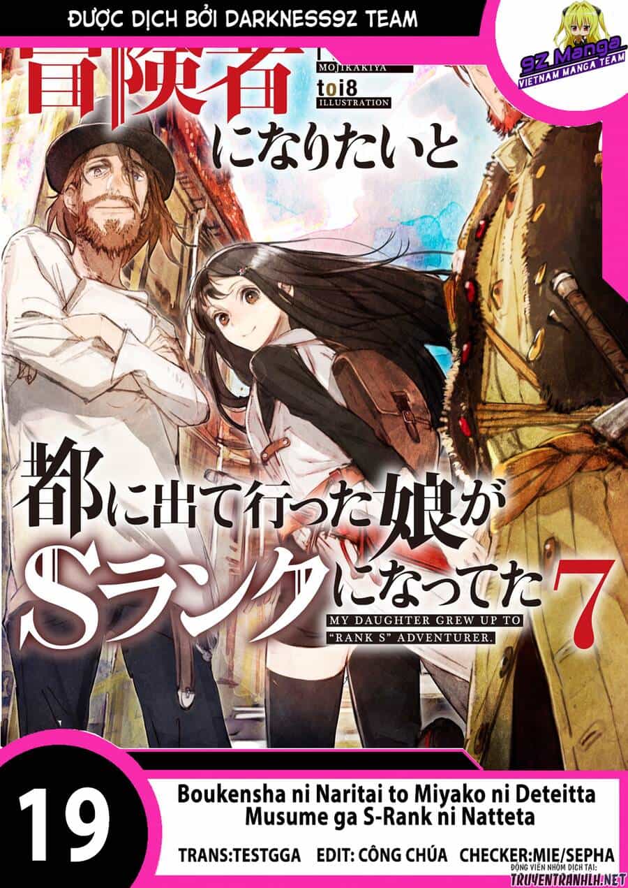 Boukensha Ni Naritai To Miyako Ni Deteitta Musume Ga S Rank Ni Natteta - Chương 19 - ảnh 1