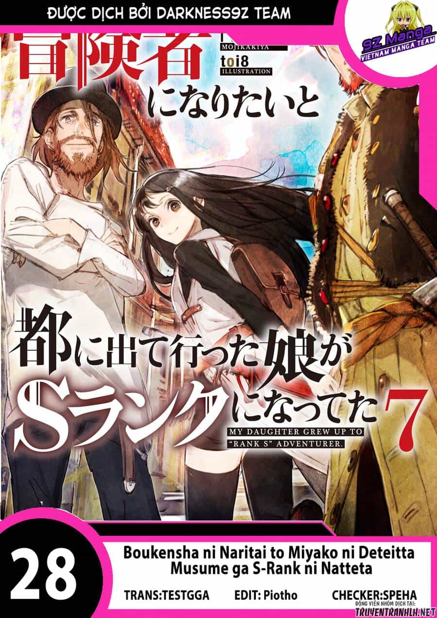 Boukensha Ni Naritai To Miyako Ni Deteitta Musume Ga S Rank Ni Natteta - Chương 28 - ảnh 1