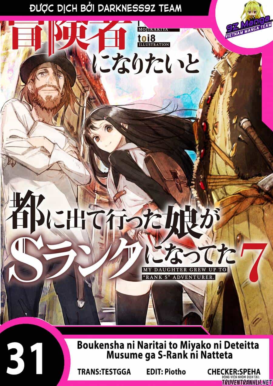 Boukensha Ni Naritai To Miyako Ni Deteitta Musume Ga S Rank Ni Natteta - Chương 31 - ảnh 1